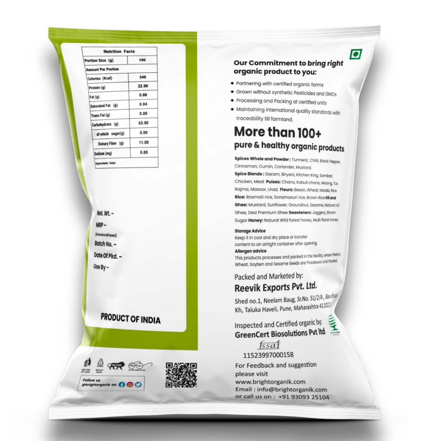Organic Moong dal yellow