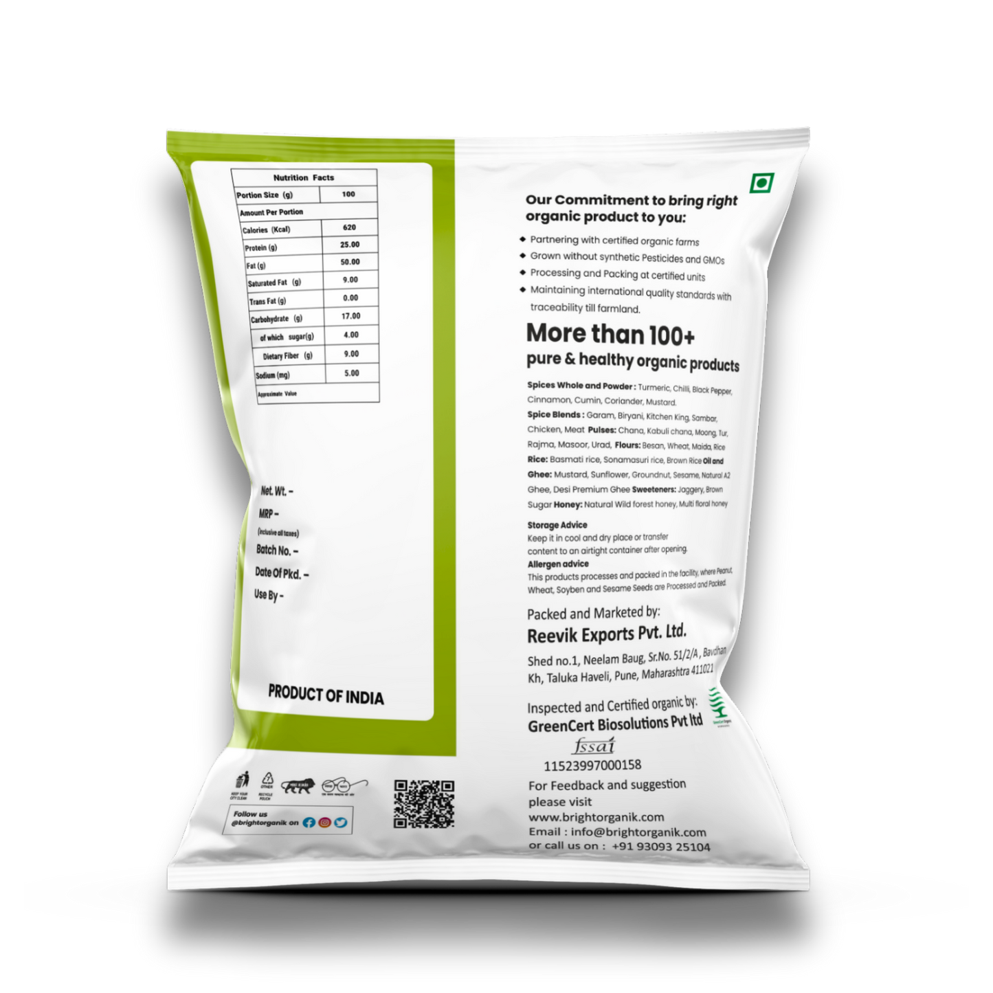 Organic Groundnut (Peanut)