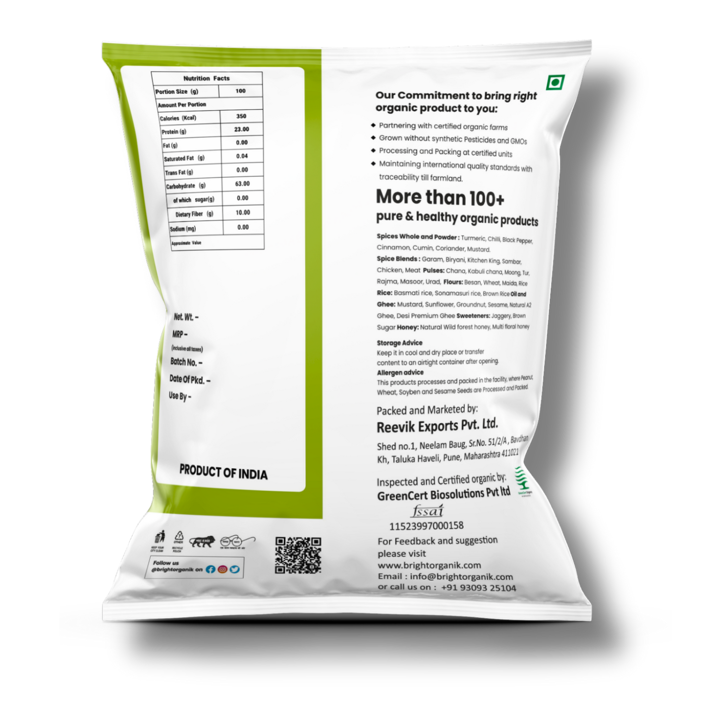 Organic Masoor Dal (Whole)