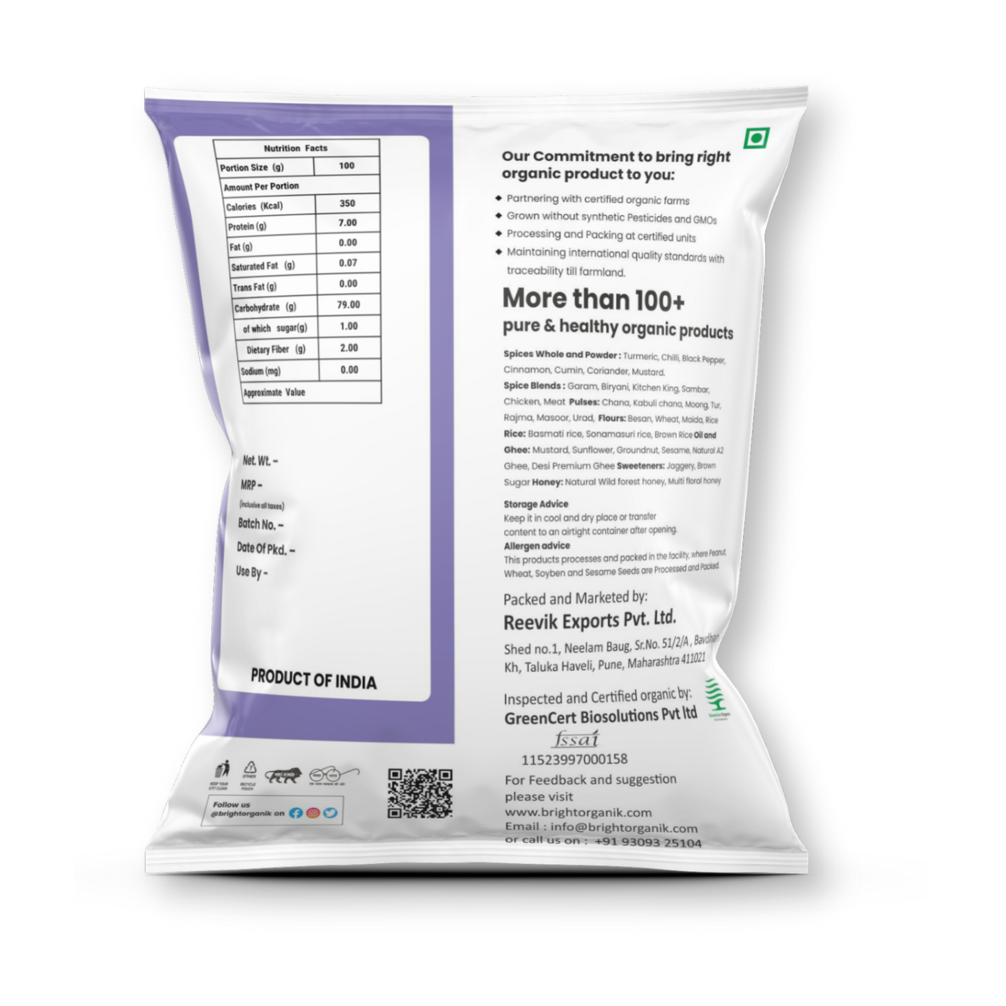 Organic Brown Basmati Rice