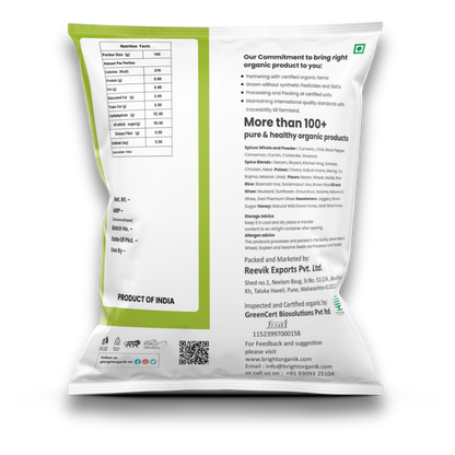 Organic Jaggery Powder