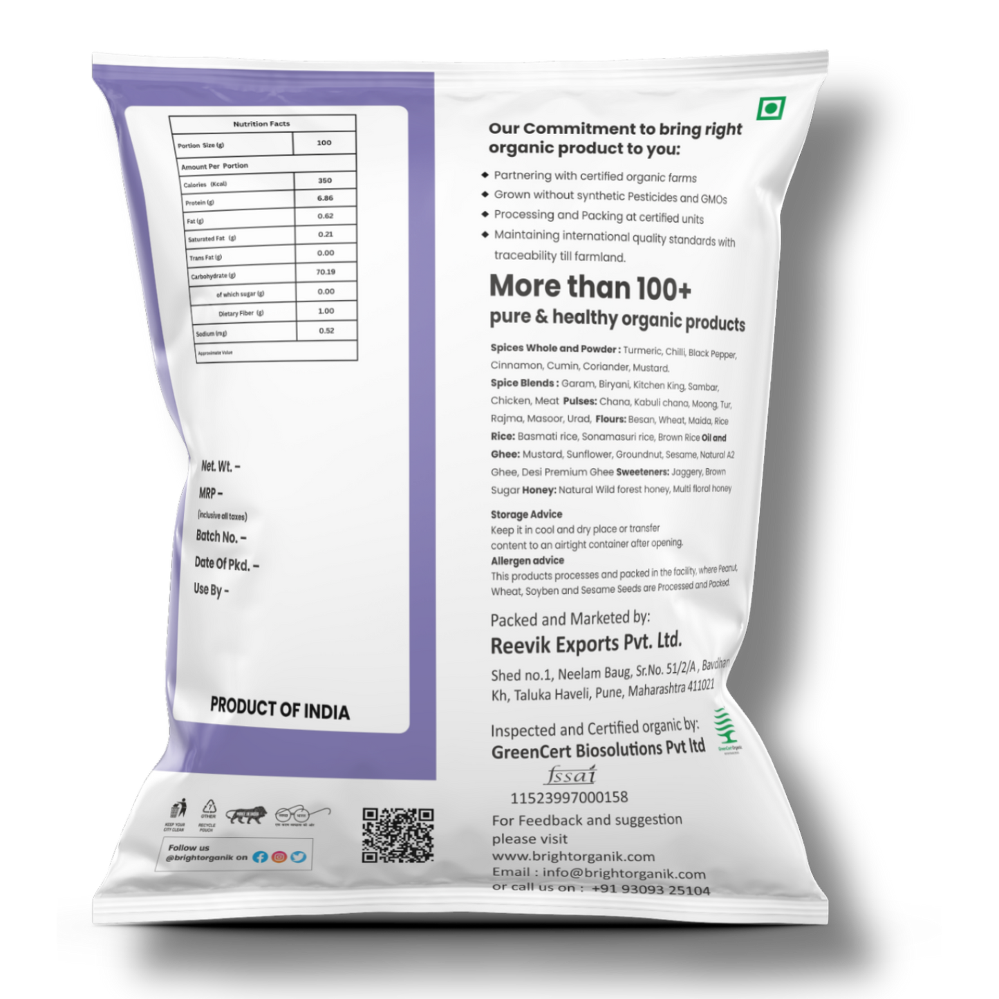 Organic Indrayani Rice
