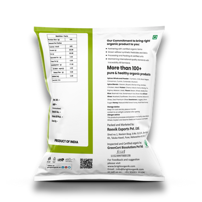 Organic Groundnut (Peanut)