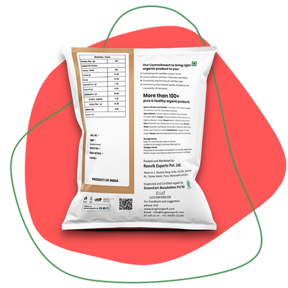 Organic Red Chili Powder