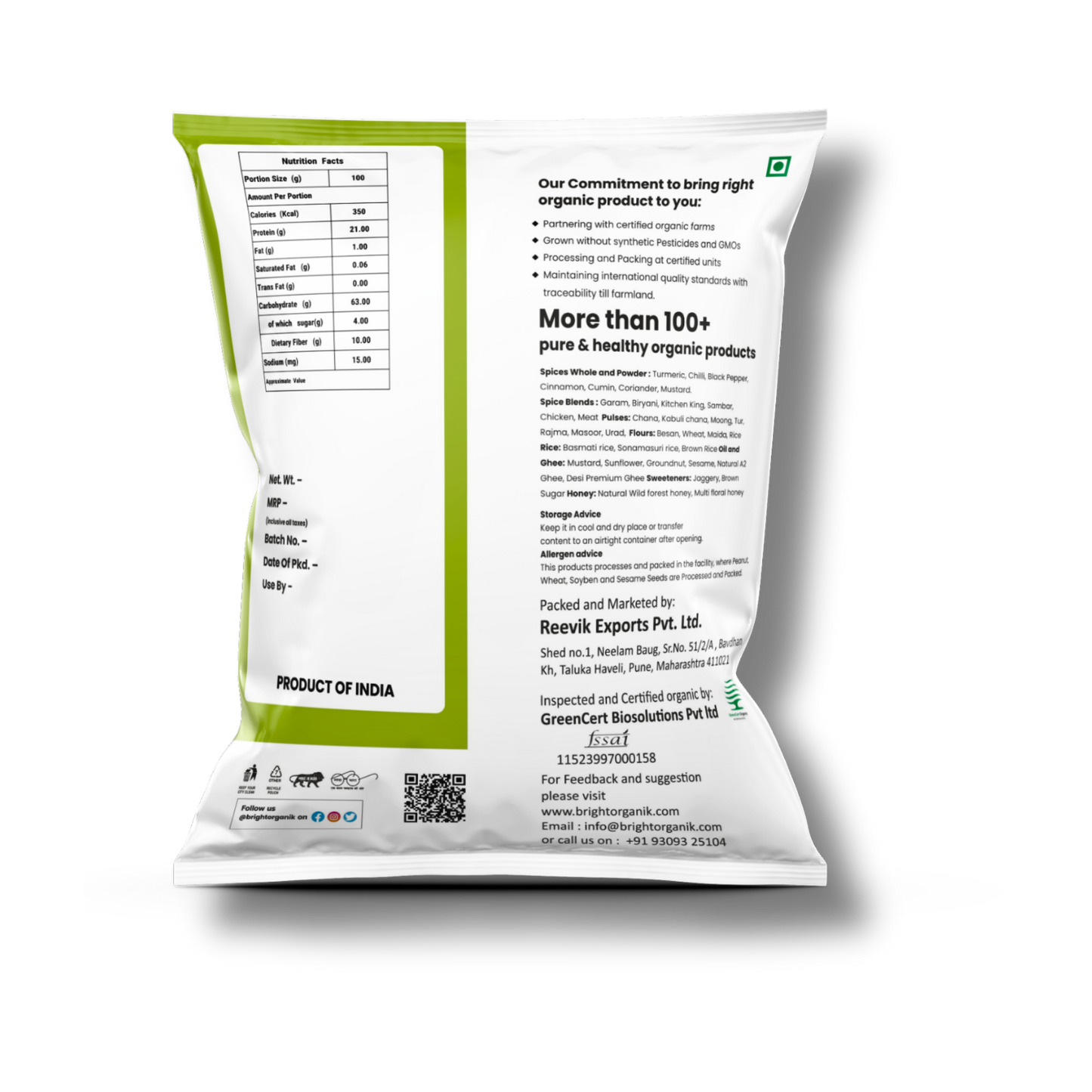 Organic Cowpea (Black Eyed Pea)