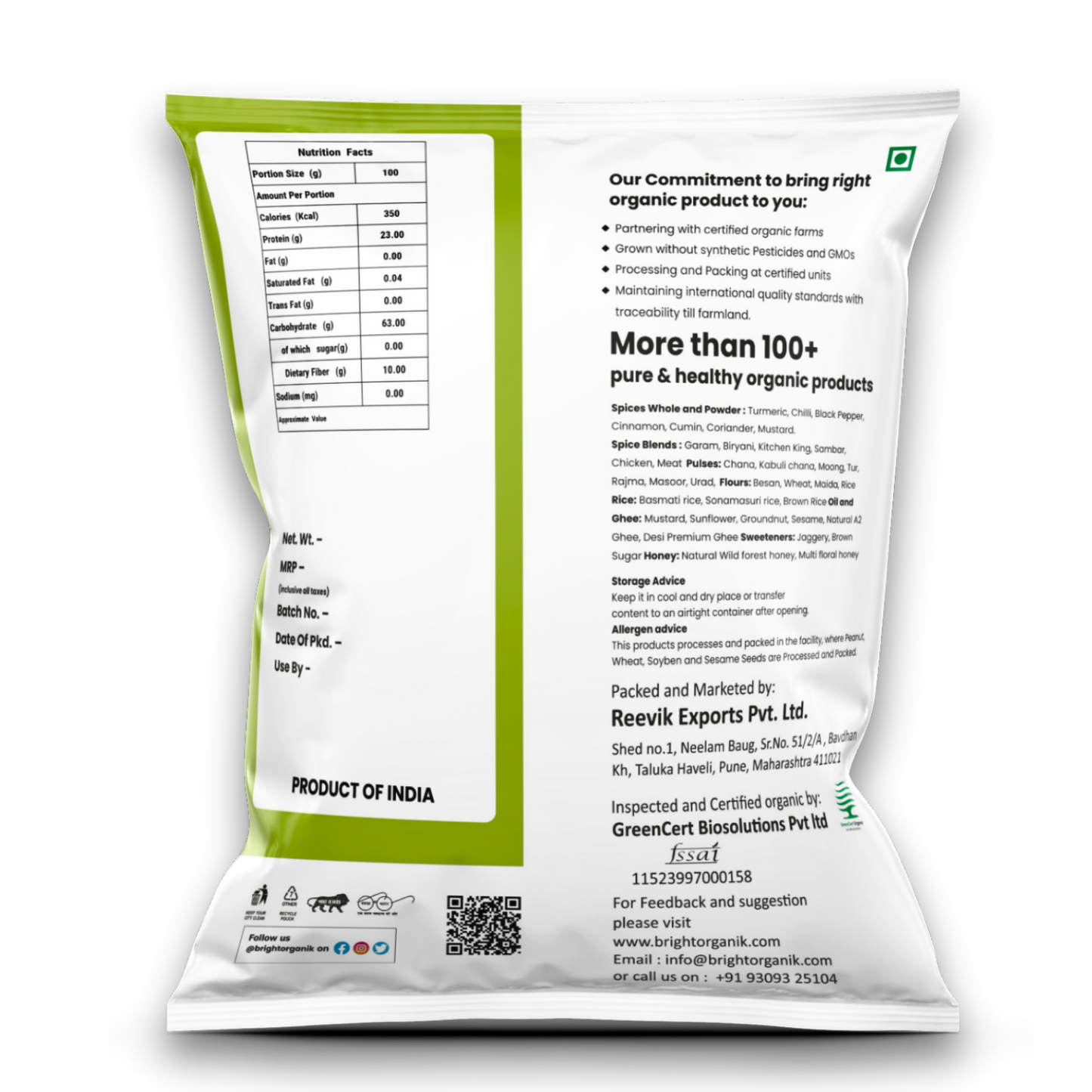 Organic Masoor Dal (Split)