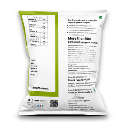 Organic Masoor Dal (Split)