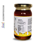 Load image into Gallery viewer, Natural Forest Honey - Bright Organik
